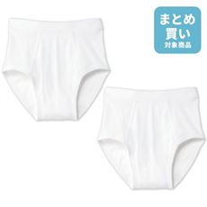 消臭 ブリーフ(2枚組)