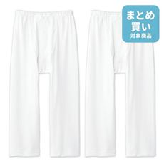 消臭 7分ロンパン(2枚組)