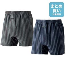 尿ジミ対策ニットトランクス 男の安心/尿ジミ・ニオイ軽減素材