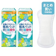 お肌にやさしい吸水パッド(14枚入2個組)(白十字サルバ)