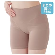 【ネット限定】骨盤底筋サポートパンツ