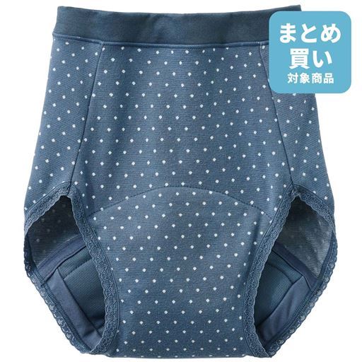 吸水ケアショーツ(尿漏れケアパンツ)(～100CC)(日本製)(はきこみ丈深め)