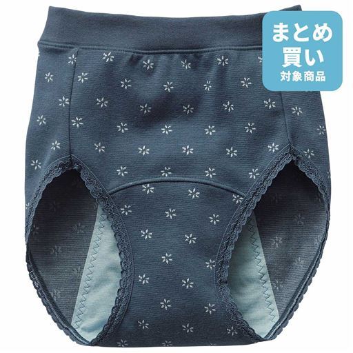 前後に長い防水布で安心サニタリーショーツ(多い日用・はきこみ丈スタンダード)(大きいサイズのM～5L)
