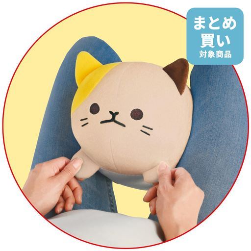 にゃんトレ ミケ