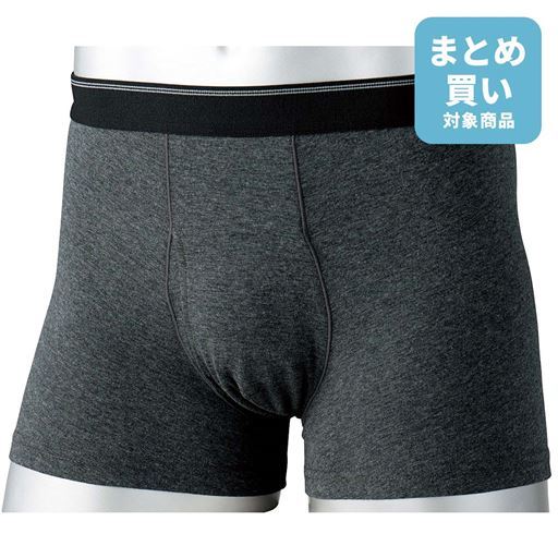 ボクサーブリーフ(モレスキュー)