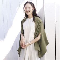 サンブロックラボ 涼冷ストール