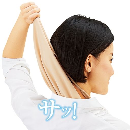 サッと脱げるサラスラ汗取り肌着(2枚組)