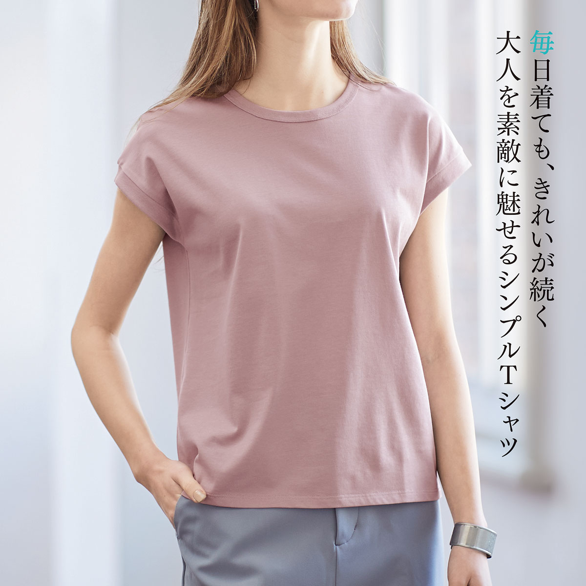 楽天市場】【本日P5】tシャツ 半袖 無地 白 黒 綿100 メンズ
