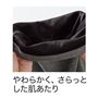 肌あたりが気持ちいい生地