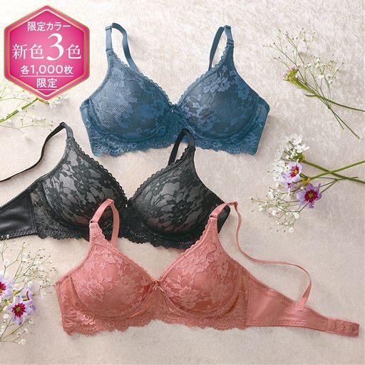 (上から)シティブルー、ファッションブラック、デザートローズ<br>※限定カラー(各1,000枚限定)