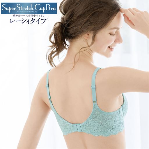 エメラルドミスト着用例バックスタイル <br>背中すっきりレーシィタイプ