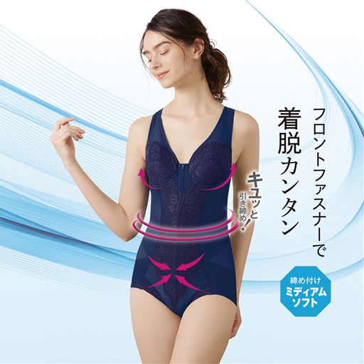 吸汗・速乾メッシュ素材で涼しく快適。