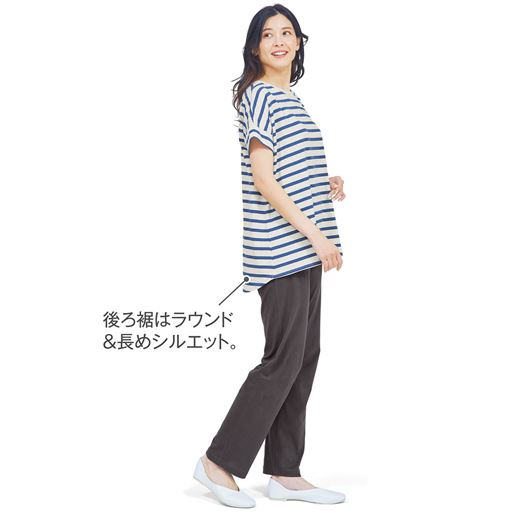 オートミール(パンツ:チャコールグレー)