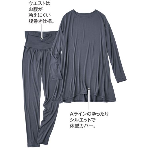 ローズグレー