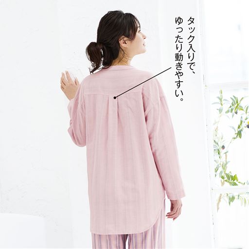 パウダーピンク(パンツ:ピンクストライプ)