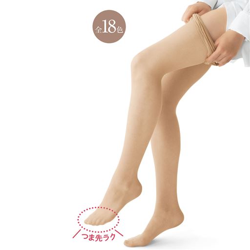締め付けを感じにくいノーサポートタイプ。