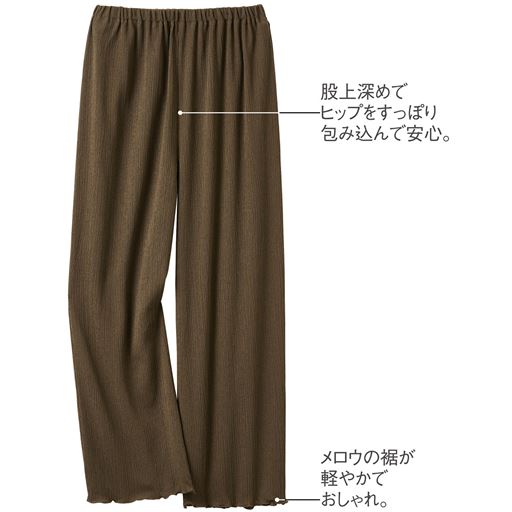 ブラウン