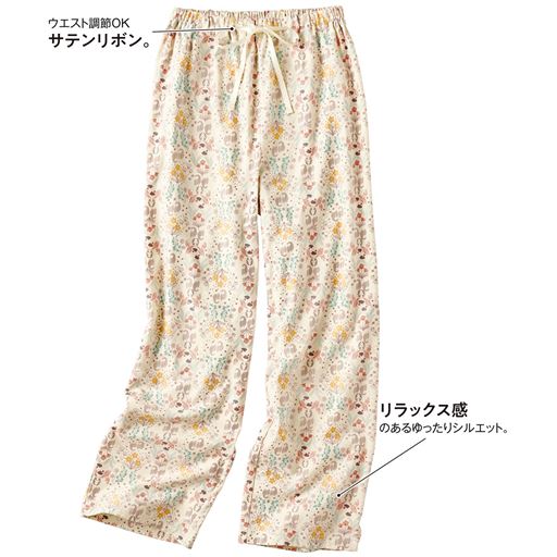D(アイボリー系)