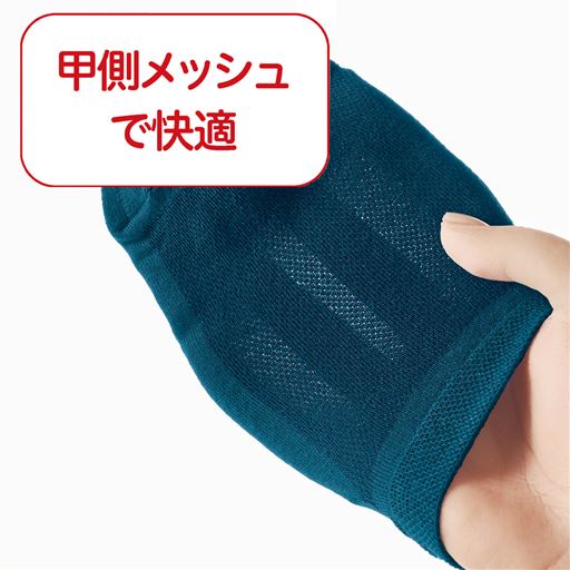 夏には特に嬉しい仕様です。