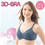 シティブルー着用例<br>※2018年3月～2025年3月現在、セシール内でのブラ売上数が1位<セシール調べ>