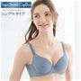 グレイッシュブルー着用例