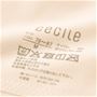チクチクしやすい 洗濯表示はプリントに。