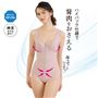 身生地も裏当ても伸縮性にすぐれた綿混素材を使用し、やさしい肌ざわり。フロントはファスナー仕様で着やすいボディスーツです。 グレー着用例