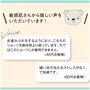 敏感肌さんから嬉しい声をいただいています。