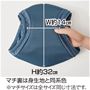 マチ裏は身生地と同系色 ※マチサイズは全サイズ同じ寸法です。 W約14cm H約32cm