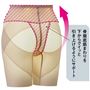 (1)骨盤底筋まわりを下からグイッと引き上げるようにサポート