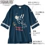 ネイビーA