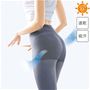 パンティ部メッシュ仕様でムレを軽減するレギンス。(10分丈)