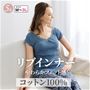 ヒヤシンスブルー