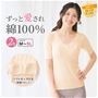 ベージュ