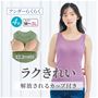 ラベンダー系