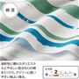 速乾性に優れたポリエステルとやさしい肌ざわりの綿をミックスした綿混素材。デイリーに使いやすい程よい厚み。