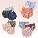 綿混ストレッチレーシィショーツ・色違い３枚組