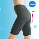 骨盤まわりサポート綿混ヘムロングガードル