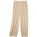 ロールアップできるロングキュロットペチコート