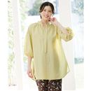 ふんわり袖のさわやかチュニック