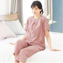 Ｔタイプパジャマ