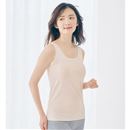 完全無縫製（Ｒ）タンクトップ（パッド付き）