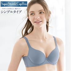 薄着でも透けにくいシームレスカップブラ(スーパーストレッチカップ)(ソフトワイヤー入り・3/4モールドカップ)