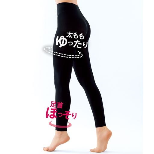 ゆったりレギンス(80デニール・ゴク楽レッグ)(日本製)