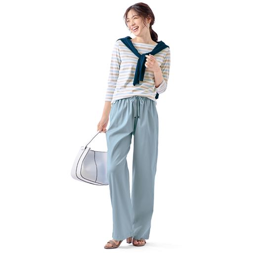 ライトブルー<br>コーディネート例