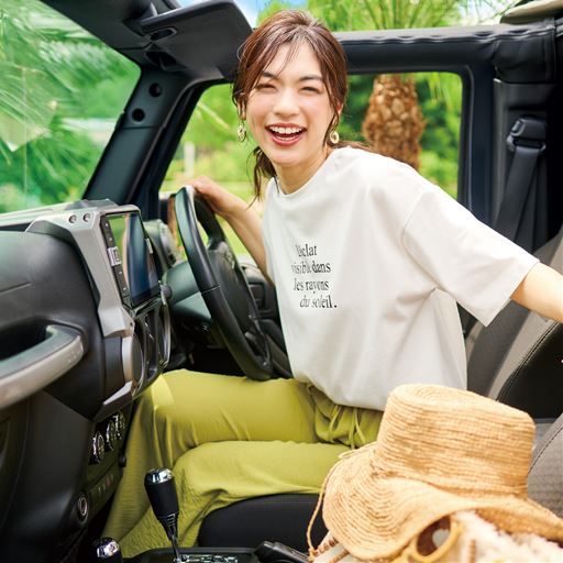 イエローグリーン<br>コーディネート例