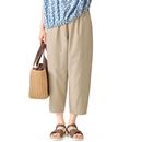 アンクル丈バルーンパンツ