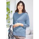 クルーネックＴシャツ（７分袖）