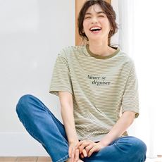 大人ロゴゆるTシャツ(UVケア・汗ジミ防止・洗濯機OK)
