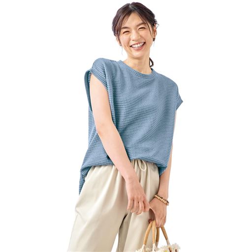 スモークブルー<br>※ベストのみ着用